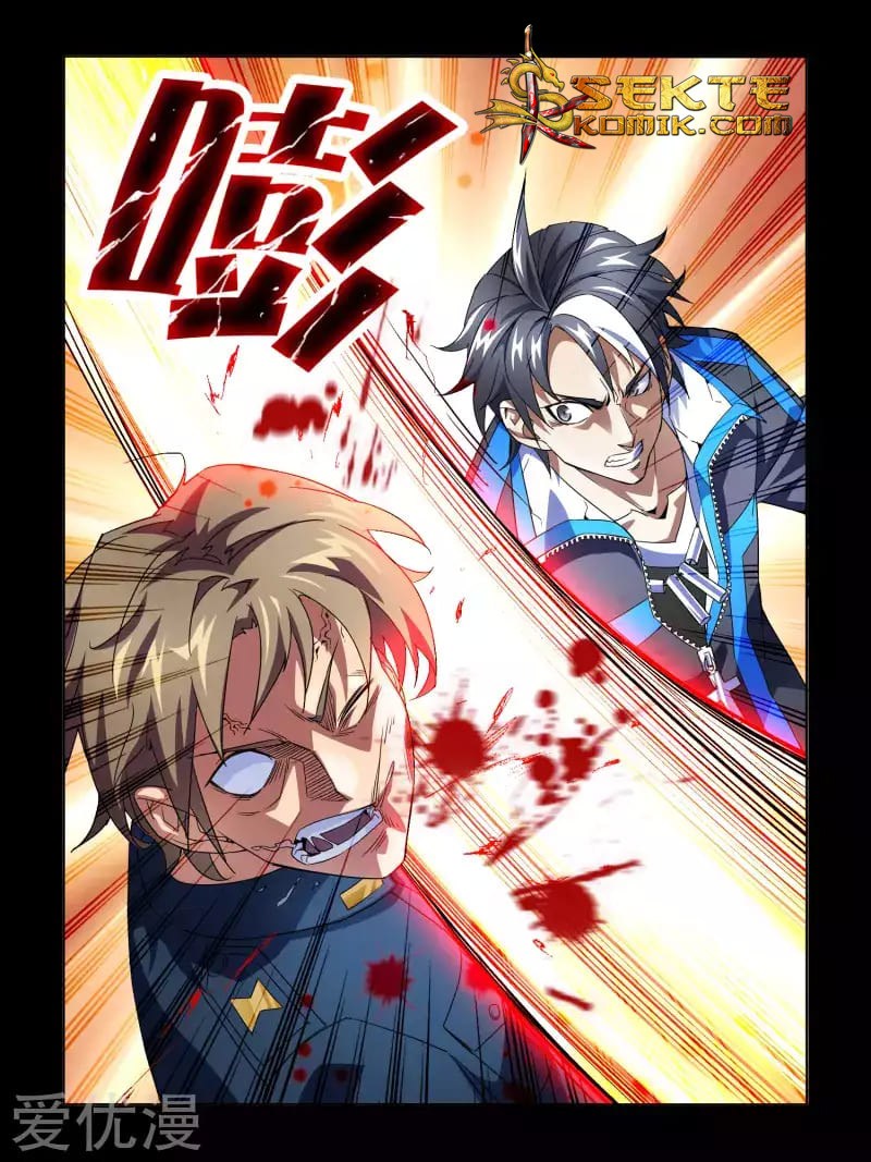 Borderline Bestial Corpse Chapter 01 Gambar 15